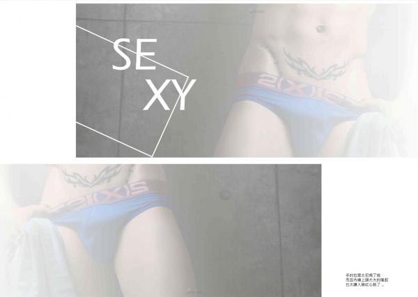 VIRILE-No.02-ebook--bts-video